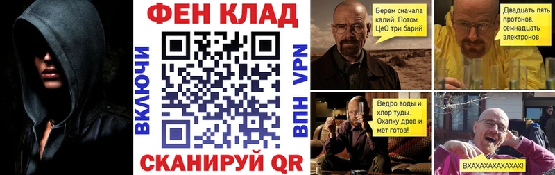 АМФЕТАМИН 98% Карабулак