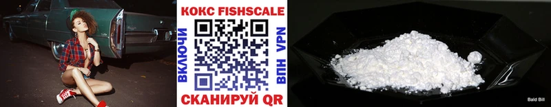 Кокаин 99%  darknet наркотические препараты  Карабулак 
