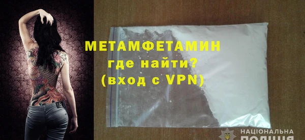 mdpv Богородск