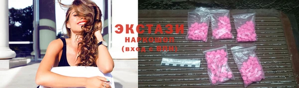 твердый Бугульма