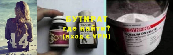 mdpv Богородск
