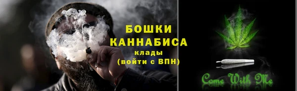 твердый Бугульма
