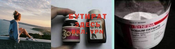 mdpv Богородск