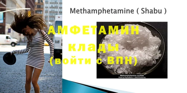 mdpv Богородск