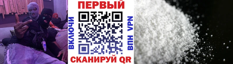 ссылка на мегу ONION  Карабулак  МЕТАМФЕТАМИН витя 